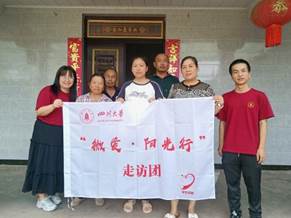 d709a762f91c8cfc9ec800f5222f8c95