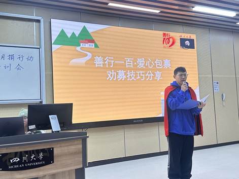 76763a3baa7dd848fa6a793abfb1f97f